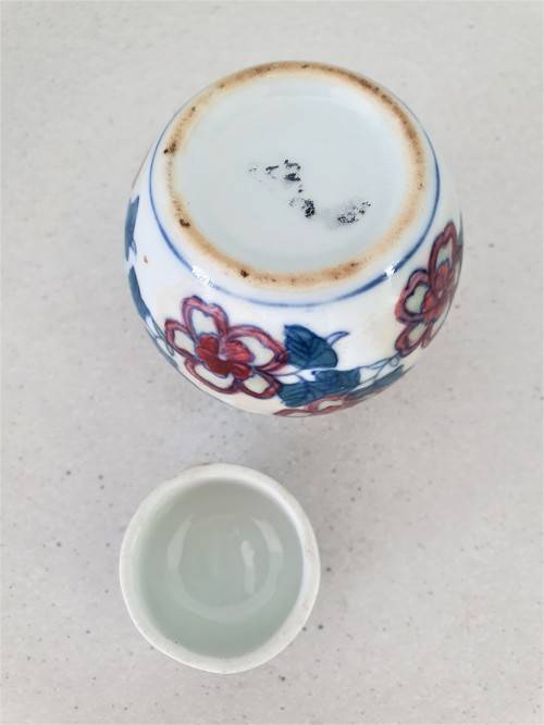 VINTAGE PORCELAIN HANDPAINTED GINGER JAR