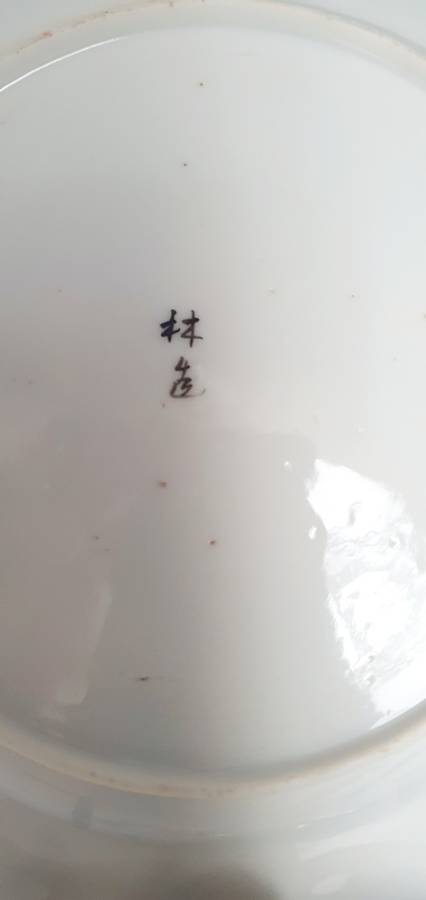 Handpainted Japanese Satsuma signed Plates of Warriors in Fight