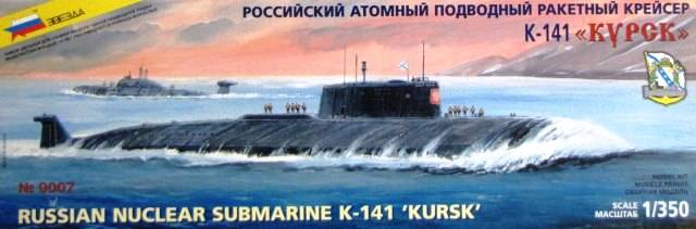 Russian Nuclear Submarine "Kursk"