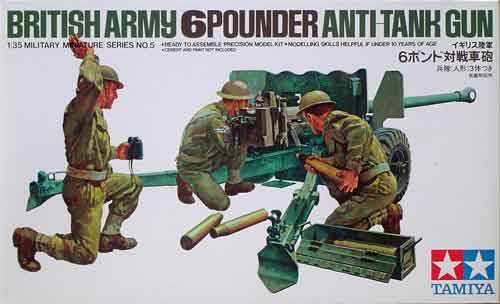 British Army 6 Pounder Anti-Tank Gun