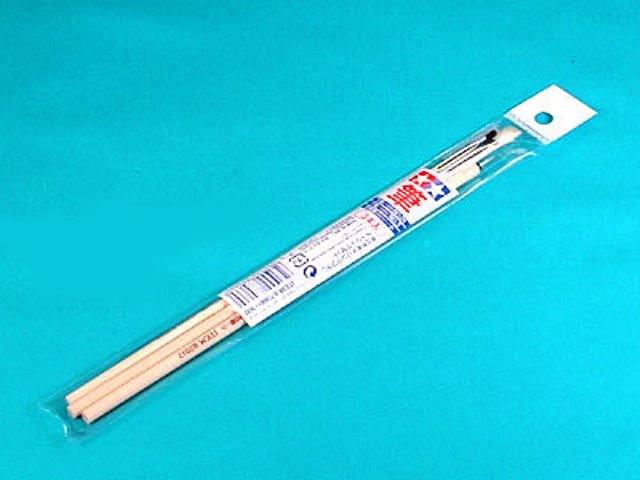 Paint Brush Set (Basic)