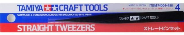 Straight Tweezers