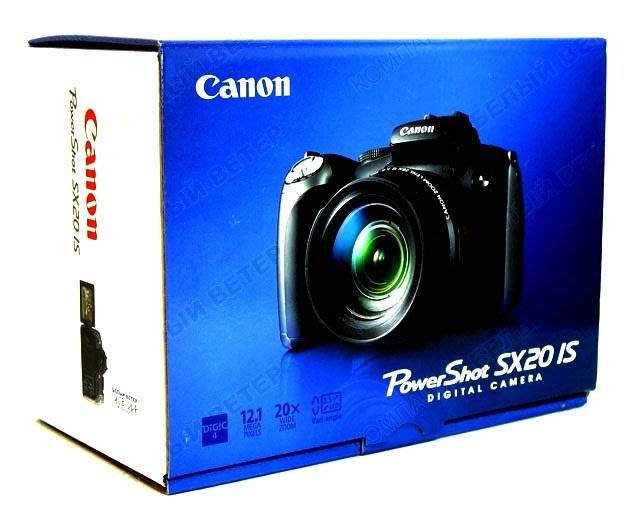 Canon PowerShot SX20 IMAGE STABILIZER - ULTRASONIC 12.1 MP - 20X ZOOM - FULL HD CAMERA