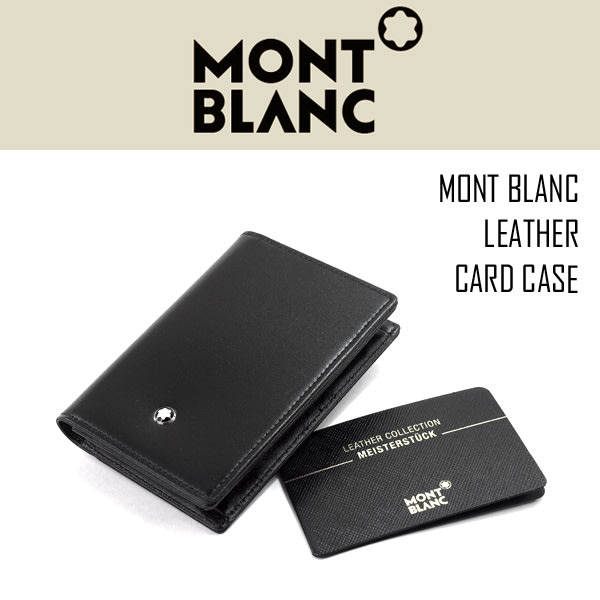 Boxed - Montblanc Meisterstück Leather business card holder, Black - MB30304 *** MONT BLANC ***
