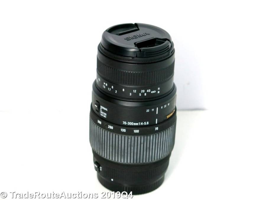 SIGMA DG 70-300mm Telephoto Zoom Lens for Canon DSLR Cameras
