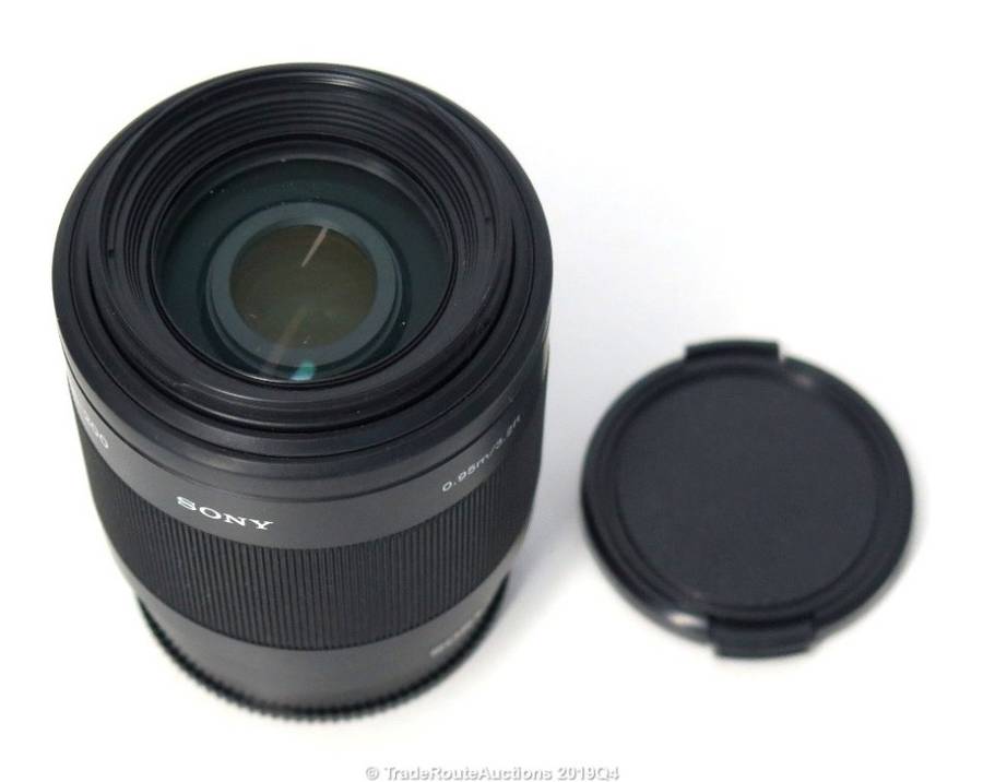 Sony 55-200mm f/4-5.6 Compact Super Telephoto Zoom Lens - For Sony DSLR Cameras
