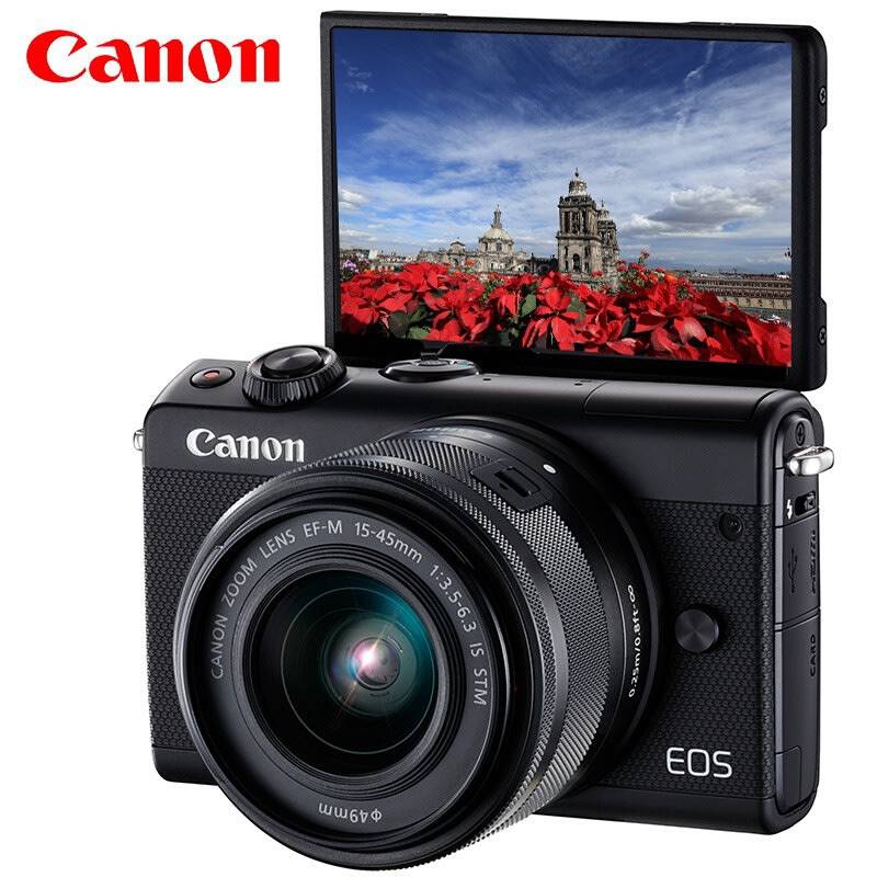 Canon EOS M100 24.2 Megapixel Mirrorless Camera with Canon 15-45mm Lens