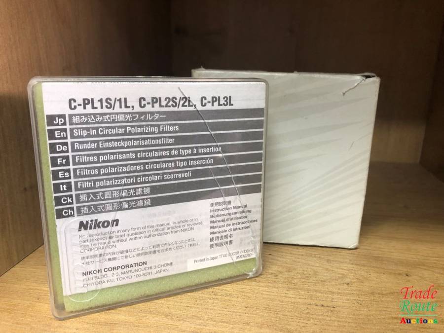 Nikon C-PL1L 52mm Drop-in Circular Polarizer