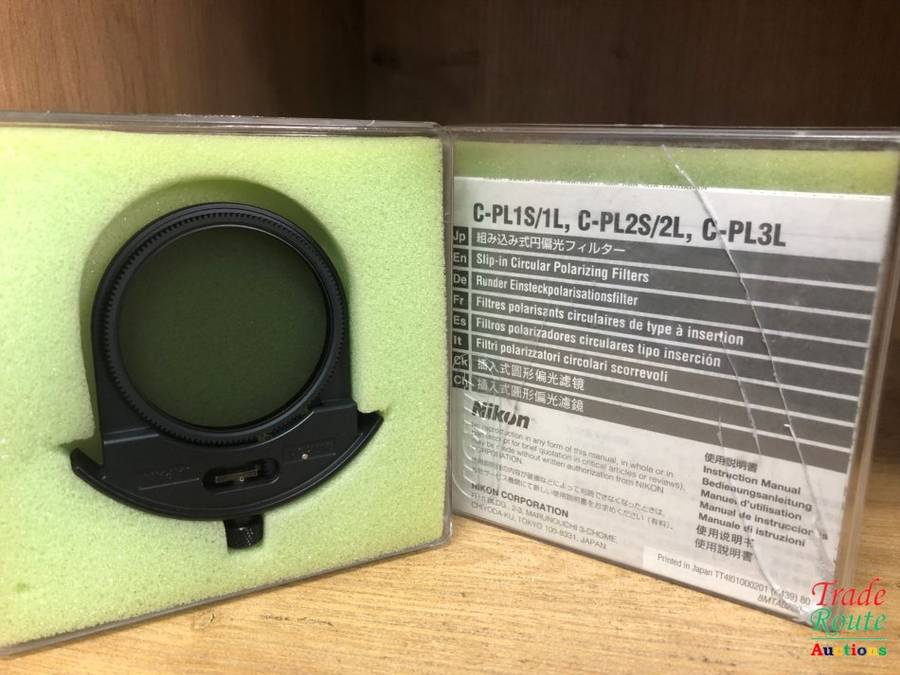 Nikon C-PL1L 52mm Drop-in Circular Polarizer