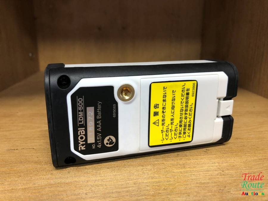 Ryobi LDM-500 Laser Distance Measure 0,1 to 50m