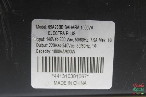 Sahara Electra Plus 1000 VA - 69A23BB - Salvage Stock - No power