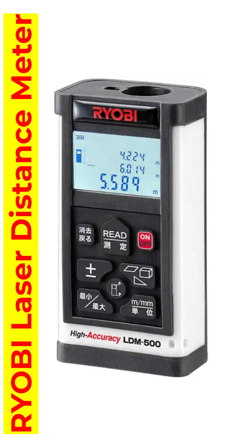 Ryobi LDM-500 Laser Distance Measure 0,1 to 50m