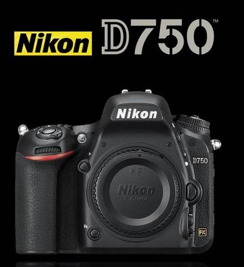 NIKON D750 | 24.3MP MEGAPIXELS | DIGITAL SLR CAMERA BODY | FX FORMAT | 6.5 FPS | SHUTTER COUNT 1,100
