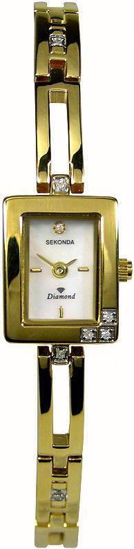 Sekonda Mother of Pearl Dial - Diamond set - Women's Watch