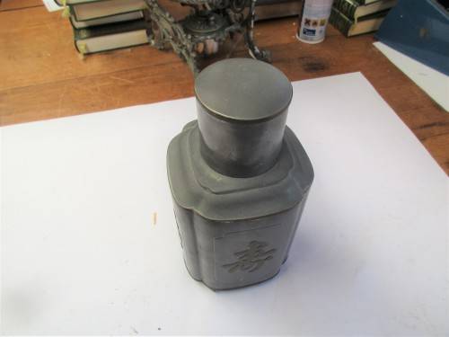 ORIENTAL STEEL LIQUID HOLDER