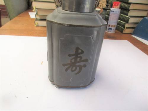 ORIENTAL STEEL LIQUID HOLDER