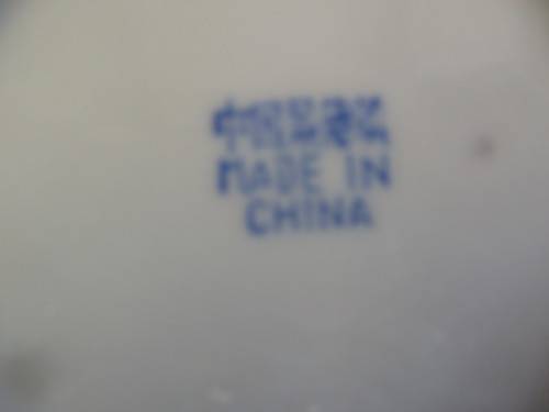 CHINESE ZHONGGUO JINGDEZHEN TEAPOT 1970'S