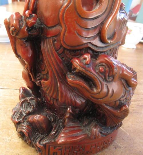 BEAUTIFUL CHINESE RED RESIN  FISH AND DRAGON  VASE