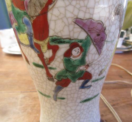 BEAUTIFUL JAPANESE SATSUMA KOSHIDA  KYOTO LAMP c1990`s