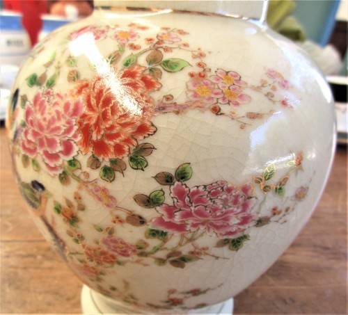BEAUTIFUL JAPANESE SEIZAN GAMA  VASE C 1970`S