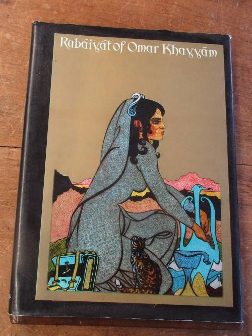 RUBAIYAT OF OMAR KHAYYAM 1979