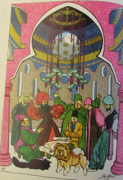 RUBAIYAT OF OMAR KHAYYAM 1979