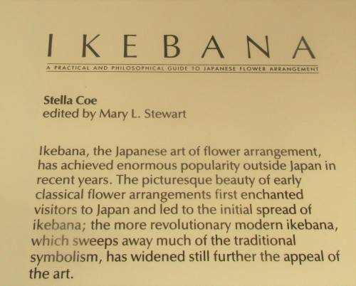 IKEBANA   FIRST EDITION 1984