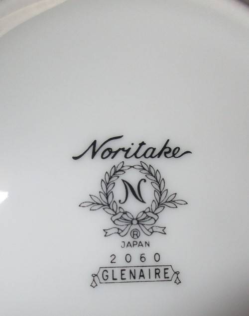 SEVEN NORITAKE GLENAIRE PUDDING BOWLS