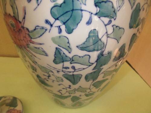 BEAUTIFUL BIG ZHONGGUO ZHI ZAO TEMPLE JAR HANDPAINTED C 1970