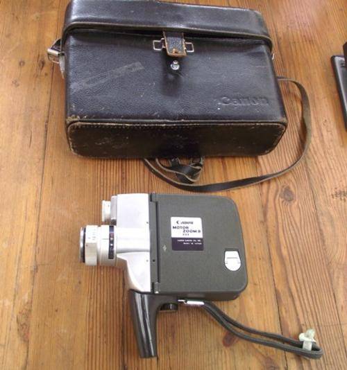 CANON EEE MOTOR ZOOM 8 CAMERA