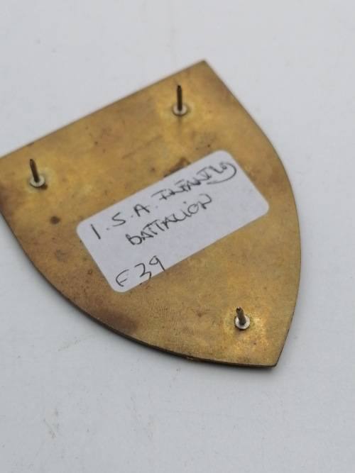 1 SA INFANTRY BATTALION SHOULDER FLASH