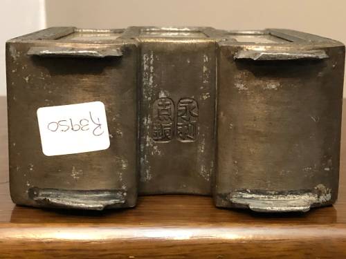 CHINESE PEWTER TEA CADDY WITH HAND PAINTED PANELS (SIGNED)