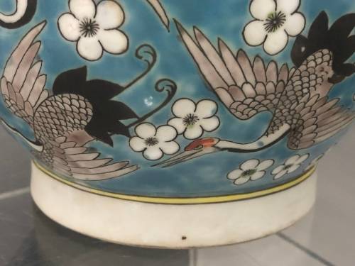 LARGE CHINESE VASE MARKED KANGXI