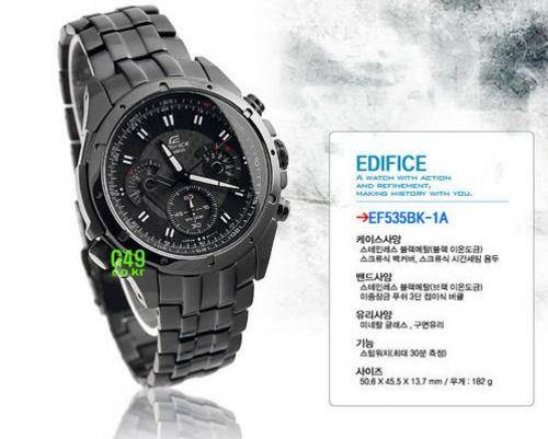 CASIO MANS WATCH EDIFICE EFE-535BK-1AV