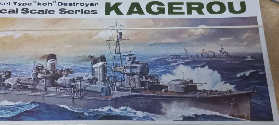 JAPANESE NAVAL VESSEL - `koh DESTROYER 112 - 1/200
