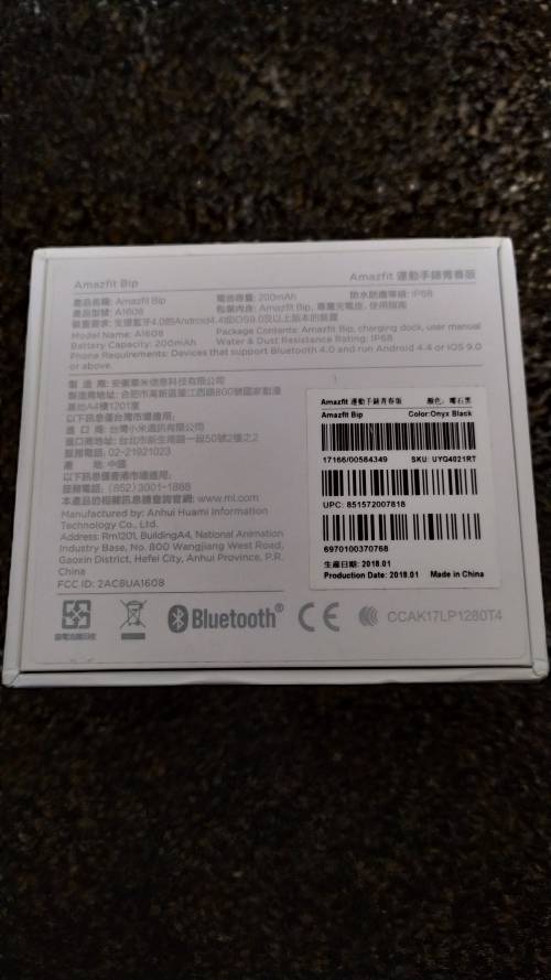 Amazfit Bip