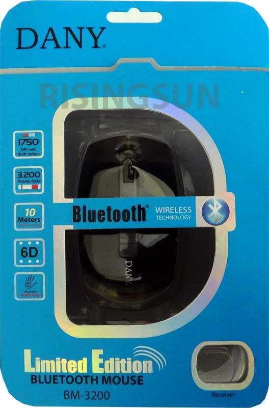 DANY BLUETOOTH WIRELESS 1750 DPI *LIMITED EDITION* MOUSE (BRAND NEW)