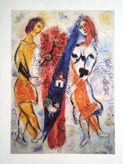 MARC CHAGALL - !!!!  CRAZY ART CLEARANCE  !!!!