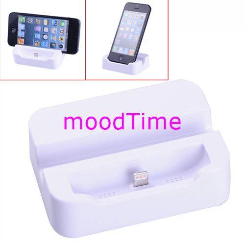 2-in-1 8-Pin Data Desktop Docking Station for iPhone 5 - White