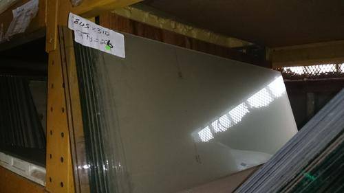 Bulk Lot Glass - 845 x 310