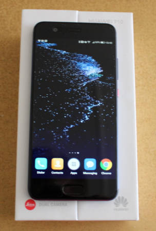 Huawei P10 64GB + FREE GIFT - Free Courier Delivery!