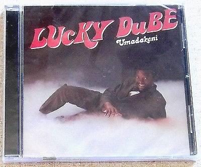 LUCKY DUBE Umadakeni