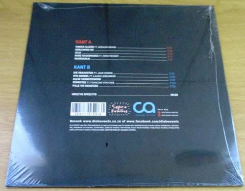 DIE HEUWELS FANTASTIES Self Titled VINYL