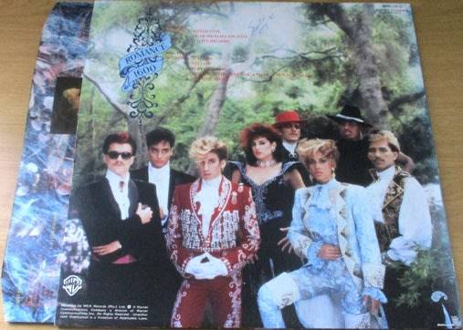 SHIELA E  VINYL RECORD