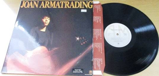 JOAN ARMATRADING Joan Armatrading VINYL RECORD