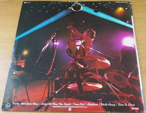 JOE WALSH Recorded Live You Can`t Argue with a Sick Mind VINYL RECORD