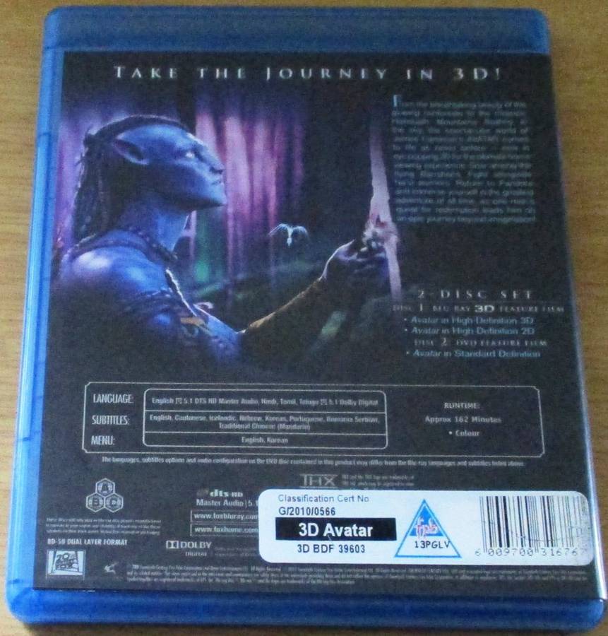 AVATAR BLU RAY + BLU RAY 3D + DVD [SHELF D1]