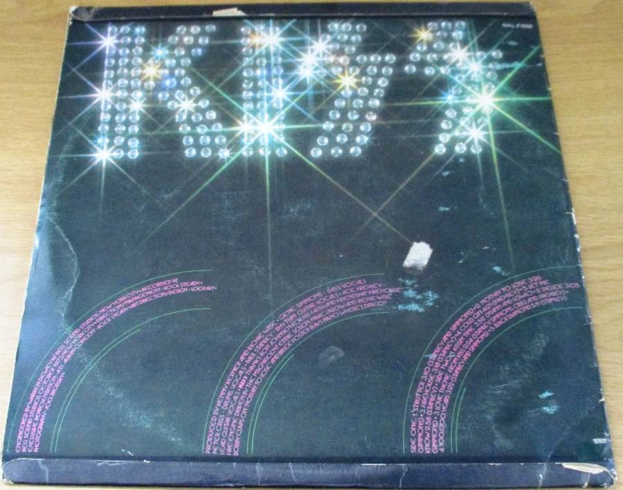 KISS Kiss LP [LOCAL] LP VINYL RECORD