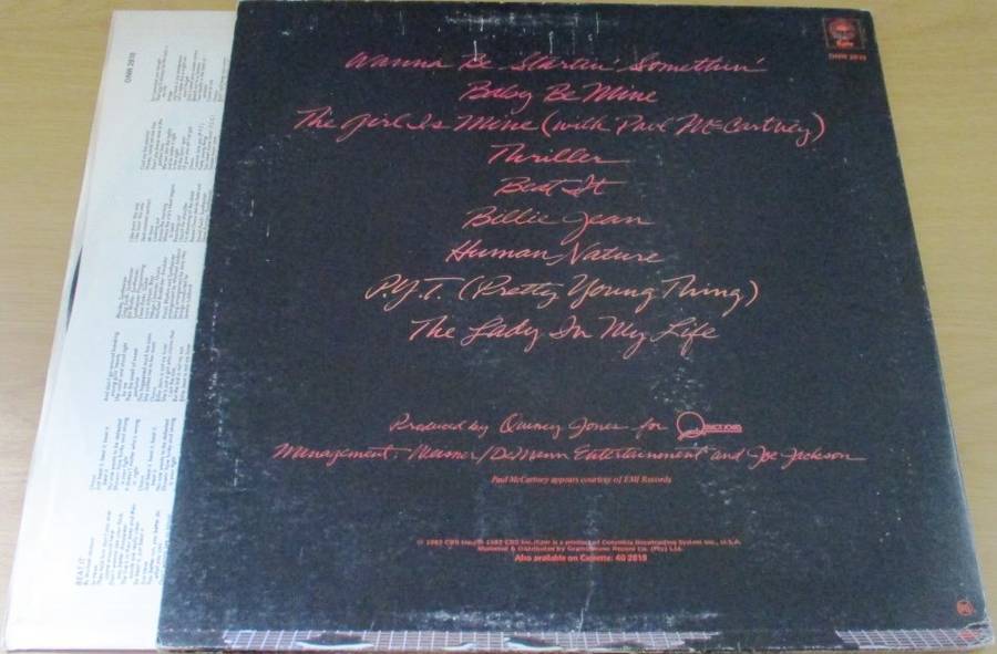 MICHAEL JACKSON Thriller South African Pressing LP VINYL RECORD