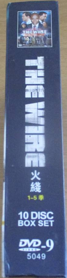 THE WIRE Season 1-5 Set [BB TOP RED SHELF]